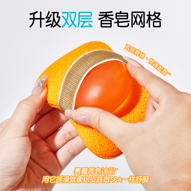 GECOMO双效净撤泡泡棉 海绵洗脸扑洗脸神器柔软亲肤洗脸专用工具|undefined
