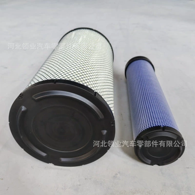 Air filter Filter Element 26510354