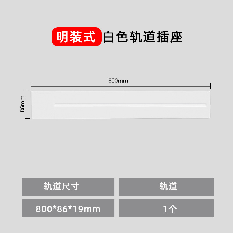 ���Ͱ�ɫ����������ƶ��������ǲ��������ͱ߹���߰��Ų���