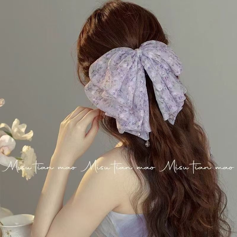 5364880960e4daebb0870202bde506