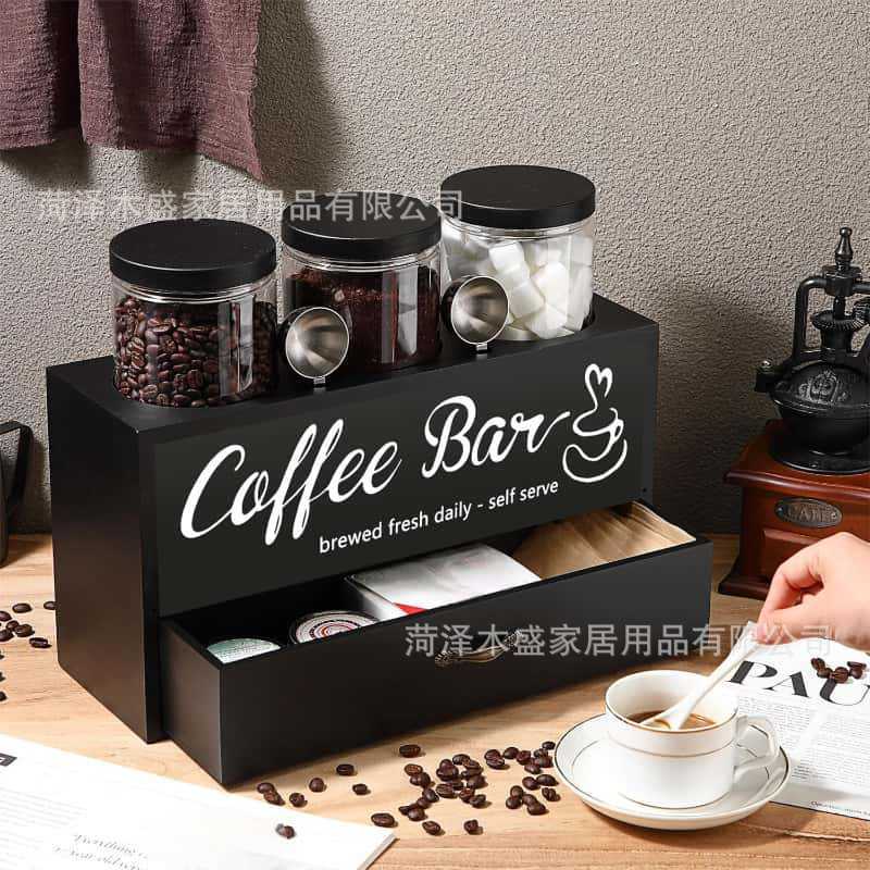 实木咖啡罐收纳盒桌面咖啡胶囊奶茶包整理盒简约木质咖啡豆储物盒|undefined