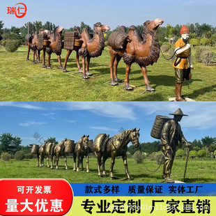 ����䓲��R�ŵ���������z�I֮·�T�~������R���\ݔ����СƷ