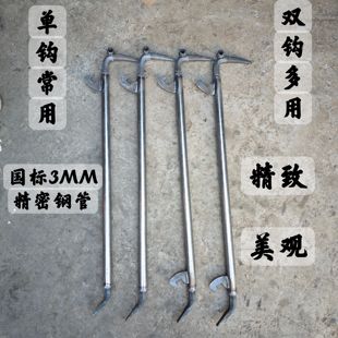 J8 Crowbar Crowbar Mold Remover Tool Aluminum Mold Tool Large Aluminum Mold Crowbar Mold Removal Aluminum Mold Aluminum Mold G3