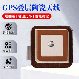 �B��GPS�մ��쾀2520�B1820�߾��ȃ����쾀܇�d��λ�����մ�����