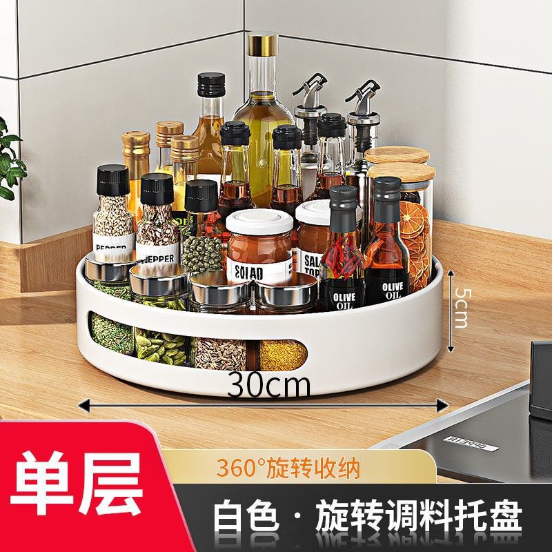 【荷重能力が強い】キッチン回転可能調味料棚調味料コーナー油塩渍け酢円形|undefined