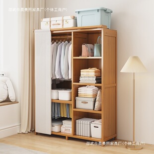 Wardrobe for Home Bedroom, Sturdy and Durable, Simple Large Wardrobe, Dustproof Storage, Large Capacity, Floor-Standing Multi-Layer Solid Wood Cabinet