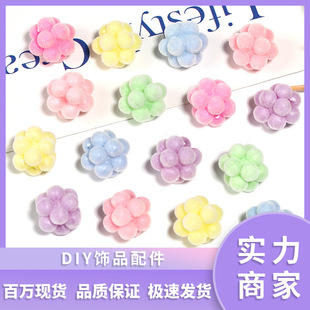 ܛ��ֲ�q���÷�����ǹ�ɫ�����������ֹ�diy�Ʒ���ɢ�����l