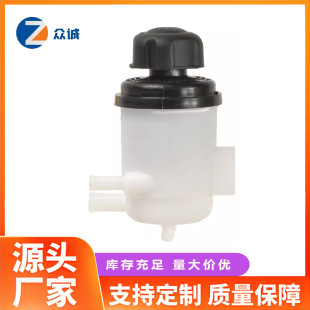 Applicable to modern Kia model booster pump oil pot steering booster pump oil pot 717638000