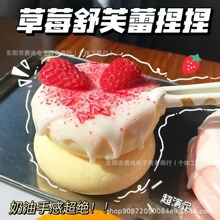С�t��ͬ����ֵ�󵰸���ܽ������ʳ���ֹ��≺���؏����{���