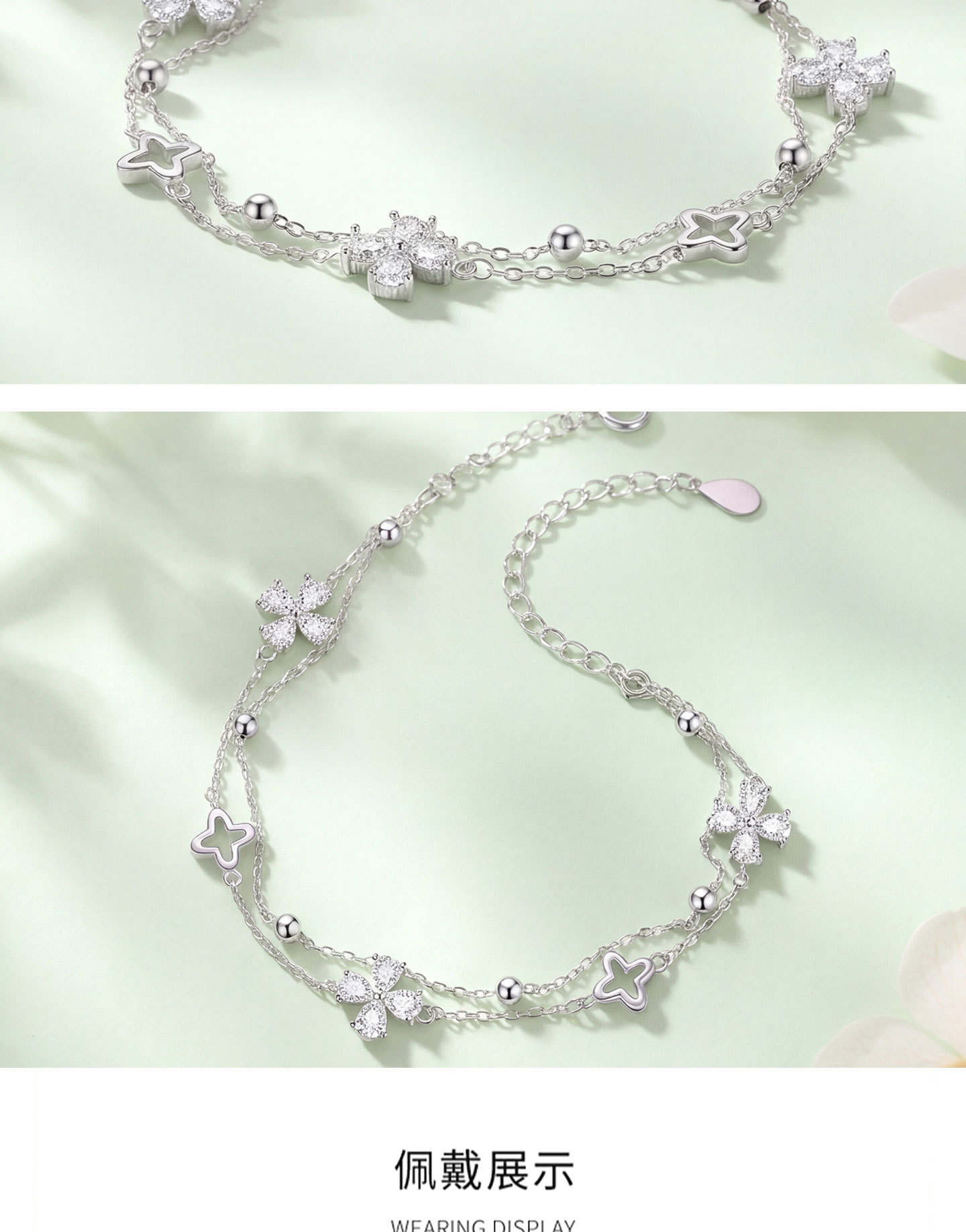 Lucky Wish Fußsilberarmband 999 Reines Silber 2026 neues Modell Silberschmuck leichte Luxus hochwertiges Gefühl Nischen-Geburtstagsgeschenk