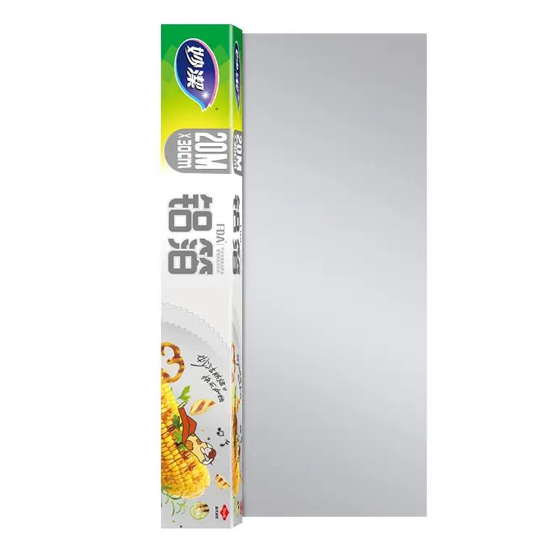 Papel de Aluminio Miaojie, Grado Alimenticio, 20 Metros, 1 Caja, Papel de Aluminio para Hornear, Asar a la Parrilla y Freír al Aire
