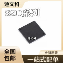SSD1963QL9ȫ��ԭװSSD2828QL9 SSD1926QL9 SSD2825QL9 ��ƬоƬ