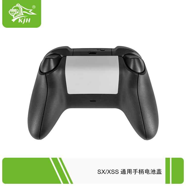 SX XSS通用手柄电池盖-8.jpg