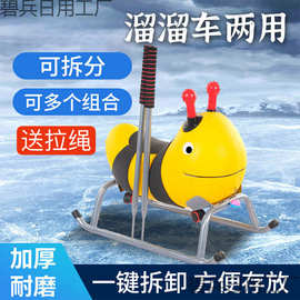 冰车滑雪板冬季卡通滑冰车成人冰爬犁儿童小孩单腿驴雪橇