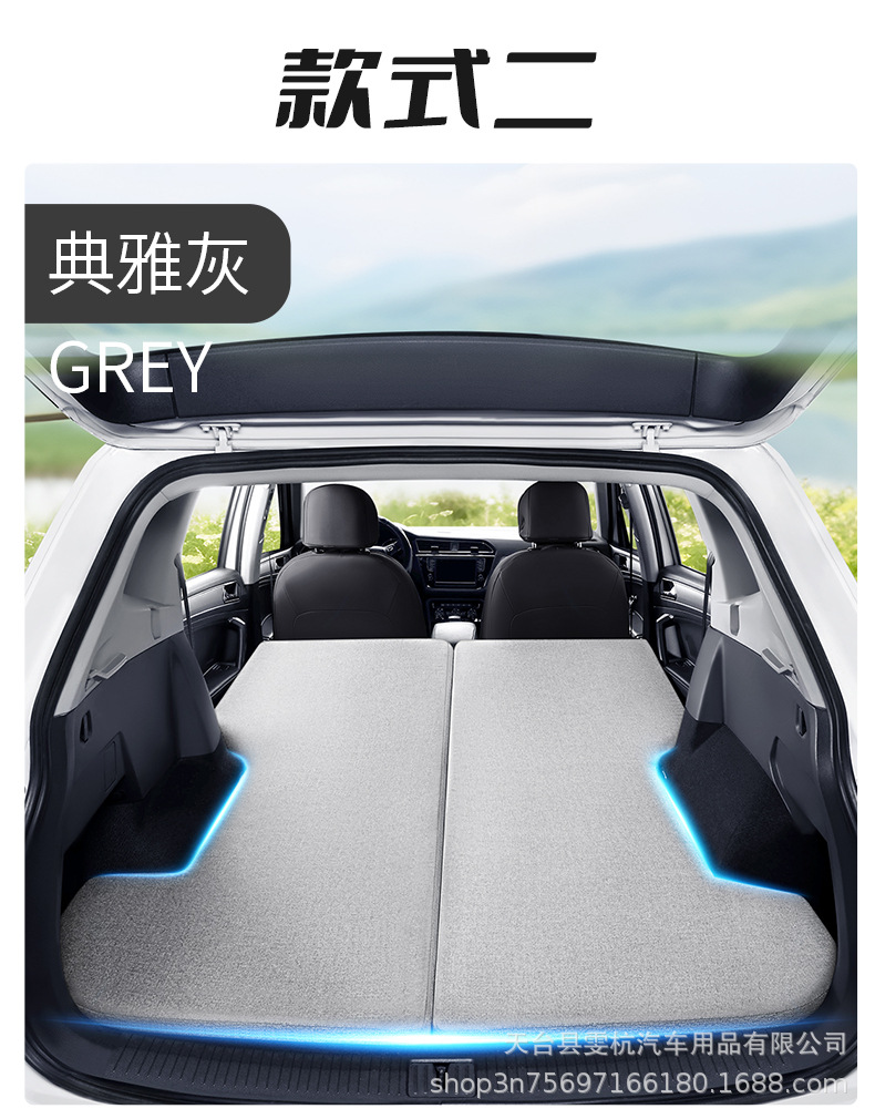 Car Inflatable Bed, Car Inflatable Mattress, Rear Seat Sleeping Pad, Travel Bed, Car Backseat Mattress, Suv Air Mattress, Universal