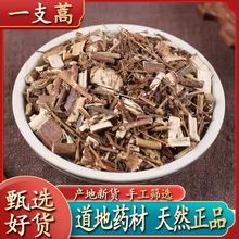 һ֦�� ��ș�� һ֦��� ���� ��� �w����� ��X��  ��ĥ��