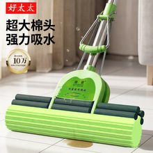 ���Ñ�������ϴ�ϵ���������̖��ˮ�z���ϰѺ��d�ϰѝL݆ʽ���l