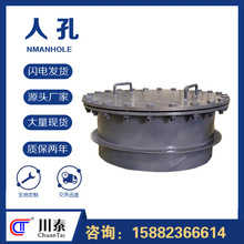 ֱw˿ z޿װa ̼䓲PTF׼ ɶ̩