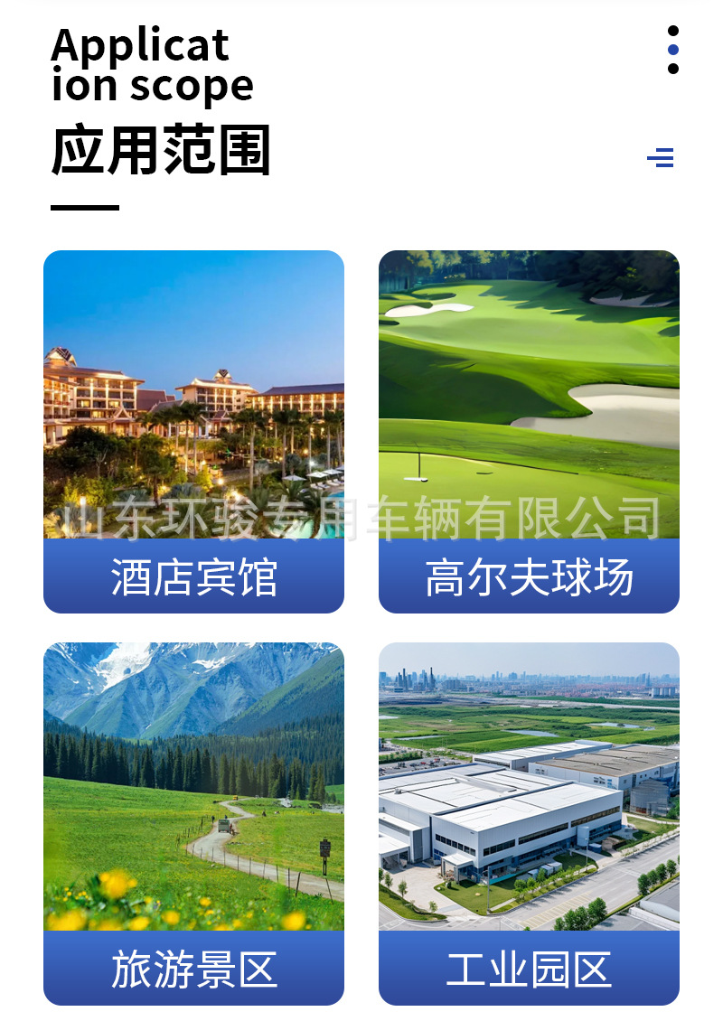 6-Seater Golf Cart, Hotel Shuttle Bus, Park Sightseeing Vehicle, New Energy Electric Golf Cart