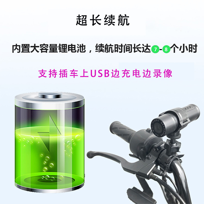 Motorcycle Driving Recorder Hd Waterproof Sports Dv Camera Helmet Electric Vehicle Bicycle Wifi Recorder