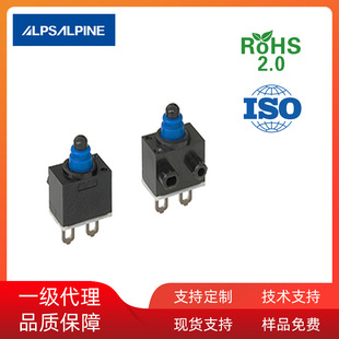 ALPS��Ʒspvq830702 2�_��ˮ�z�y�_�P ��܇�T�i�A��ʽ�Ùz�y�_�P