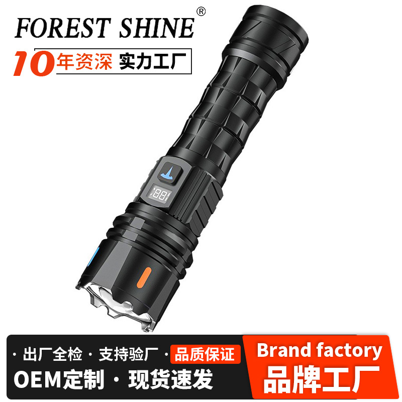 Nuevo láser blanco transfronterizo de alta intensidad linterna de luz alta carga portátil al aire libre lámpara de emergencia doméstica de larga duración