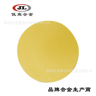 ͨ�� �\ �U �a�Ͻ� B �zĤ ��ˇƷ  ���غϽ� ��� �zĤģ�߹��z