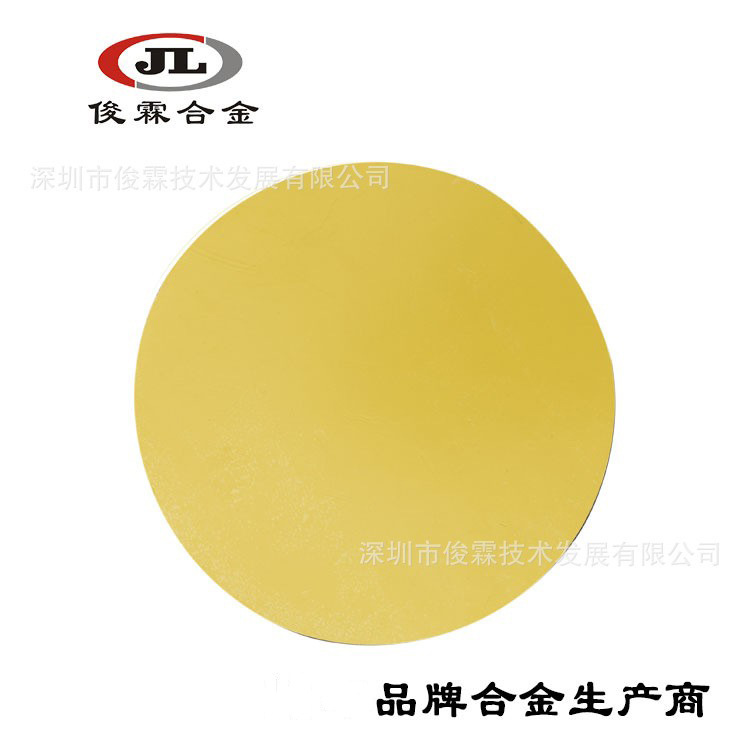 通用 锌 铅 锡合金 B 胶膜 工艺品  俊霖合金 首饰 胶膜模具硅胶