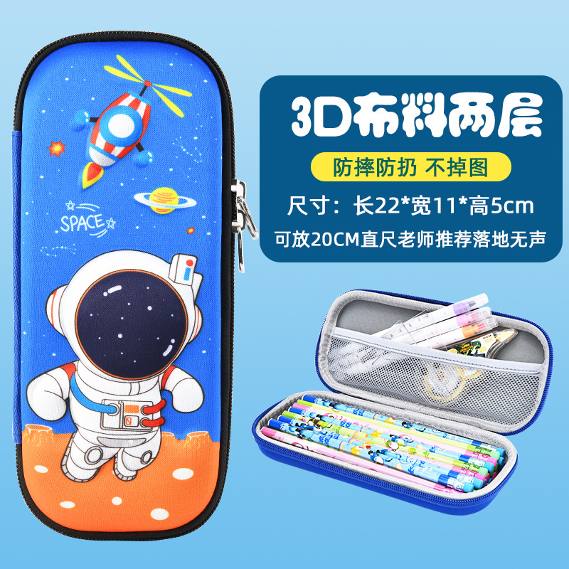 Uimé caja de papelería para niños caja de papelería 3D ancla estudiante de escuela primaria caja de lápices de EVA de dibujos animados caja de lápices tridimensional resistente a la caída