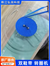 �pЬ��һ��ͬ�r�@ �DȦ�C �PЬ���C ����С��늄��Ԅ��ֹ��@���C