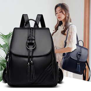 Backpack Women's Backpack 2024 New Soft Leather Tassel Pendant Mommy Large Capacity Student School Bag Outdoor Travel Bag