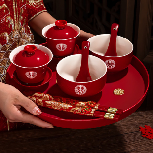 Tea Cups, Wedding Bowls, Wedding Supplies, Festive Red Toasting Bowls, Tea Sets, Bowls and Chopsticks Sets