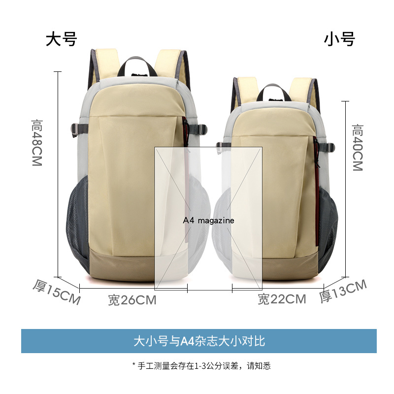 主-图1
