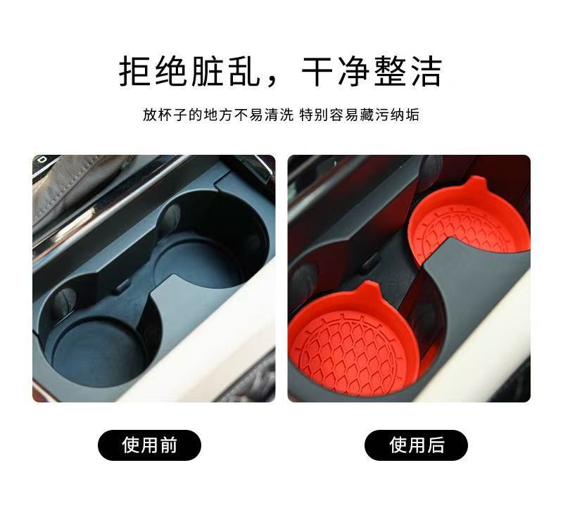 Cross-border best-selling creative silicone car cup coaster, soft, non-slip, and heat-resistant, with a water cup groove design