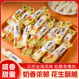 ��ʽ�ֹ�ţ܈�ǻ���ţ܈��500g ϲ�����Ǒ��f�ǹ���؛��ʳ���b��