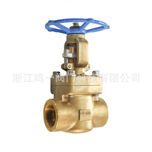 ���X���~�l�y��ֹ�yֹ���yB61B62C95400C95500C95800�X���~�y�T