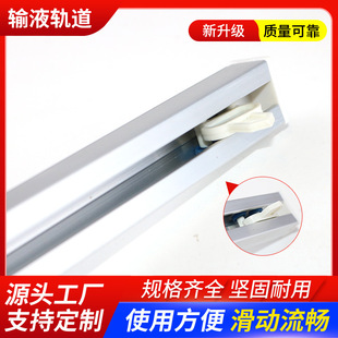 Medical curtain hospital ward bed partition curtain U-shaped hanging sky rail pull curtain emergency room blue curtain