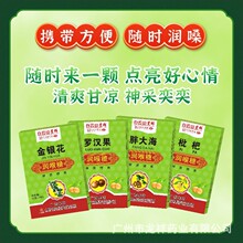 ���ɽ��Ⱥ�ִ����˽��y���_�h�������������ˬ�����Ǽ���16��