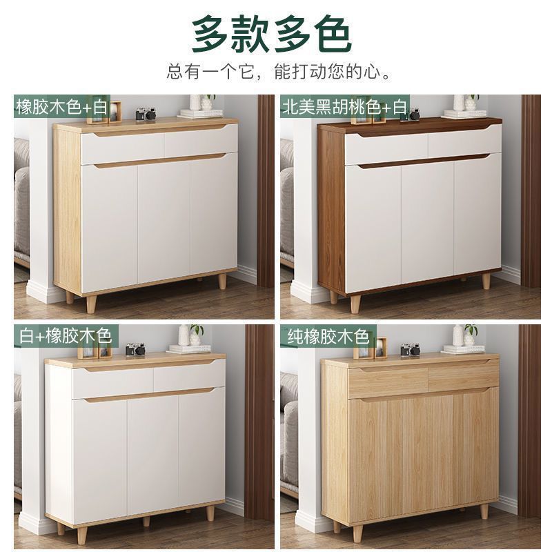鞋柜大容量家用鞋柜省空间收纳隔断多层玄关柜门厅储物柜一体|undefined
