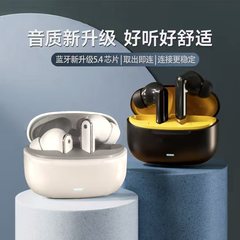 国境を越えた新製品 W916 インイヤー真のワイヤレス Bluetooth ヘッドセット長いバッテリー寿命大容量 e スポーツ ゲーム ヘッドセット工場