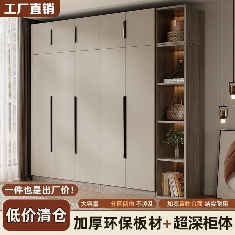 衣柜家用卧室对开门收纳柜简约现代出租房小户型轻奢组装储物柜