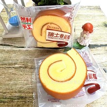 12   ȻֹʿƷcl 4s24l