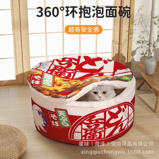 �W�t����؈�C����Ӻ�ů360&deg;�h��ʽ����؈�C������ů