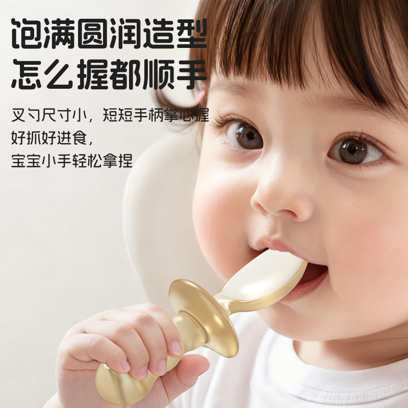Cuchara de mango corto para bebés, cuchara para bebés, cuchara para bebés