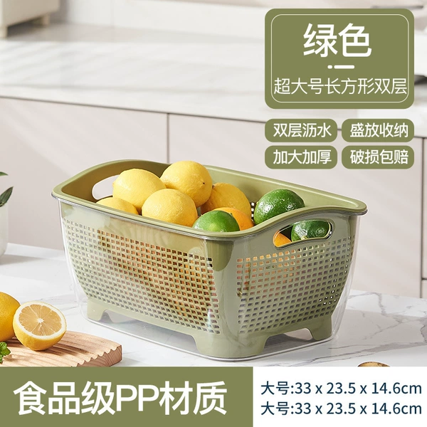 Big double-layer drying rack, 730G