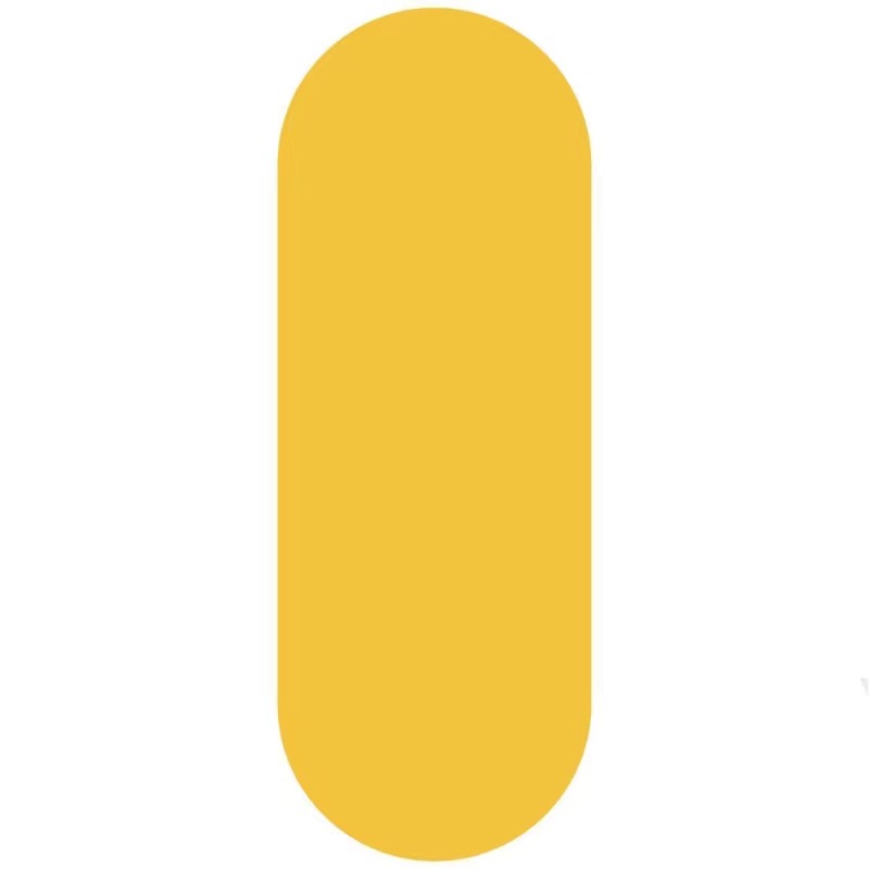 노란색