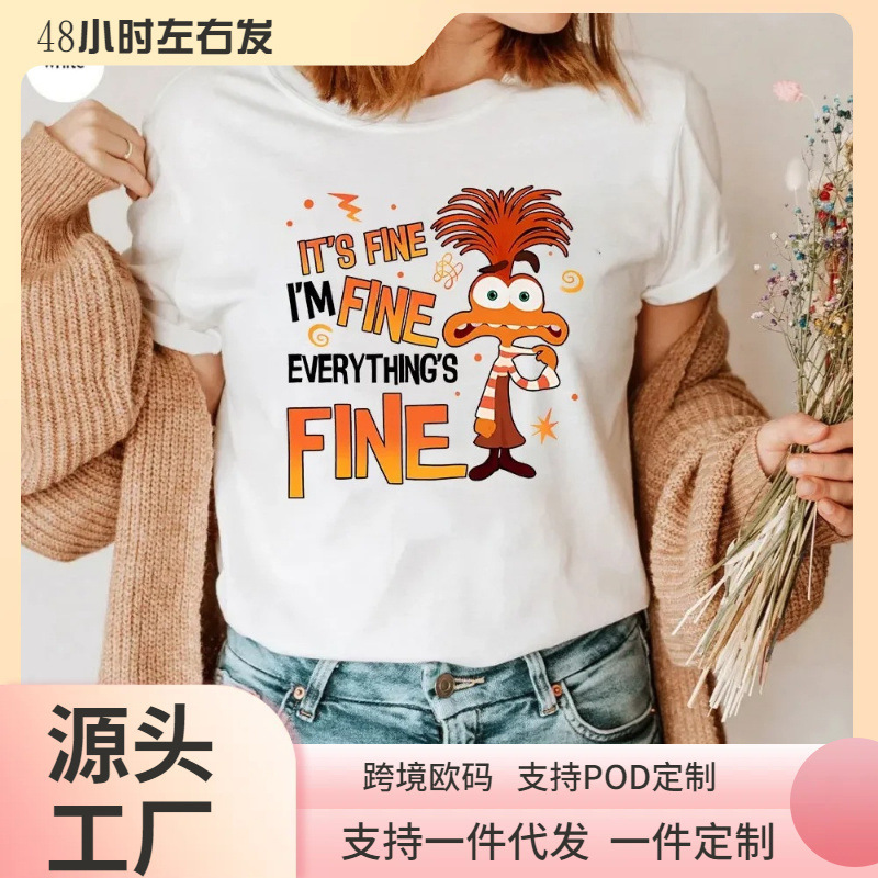 [European Size Cotton t] Anxiety T-Shirt Inside and Outside 2 T-Shirts Everything Is Fine Anxiety Inside and Outside Emotional T-Shirt Retro Psychology