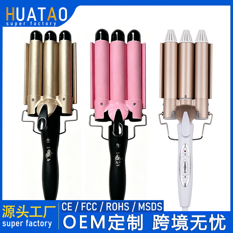 Cross-Border Three-Barrel Automatic Electric Curling Iron for Egg Roll Curls, Large Waves, Water Wave Curls, Egg Roll Hair Curler, Five-Barrel Hair Curling Iron