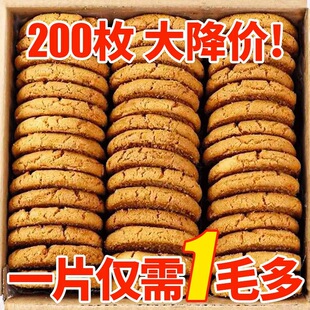 ɢ�b��������������eʳƷ��ʳС����ͺ�������c�ĸ��c��ʽ