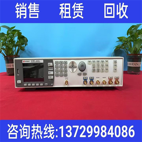 是德keysight 81160A 81150A脉冲信号发生器